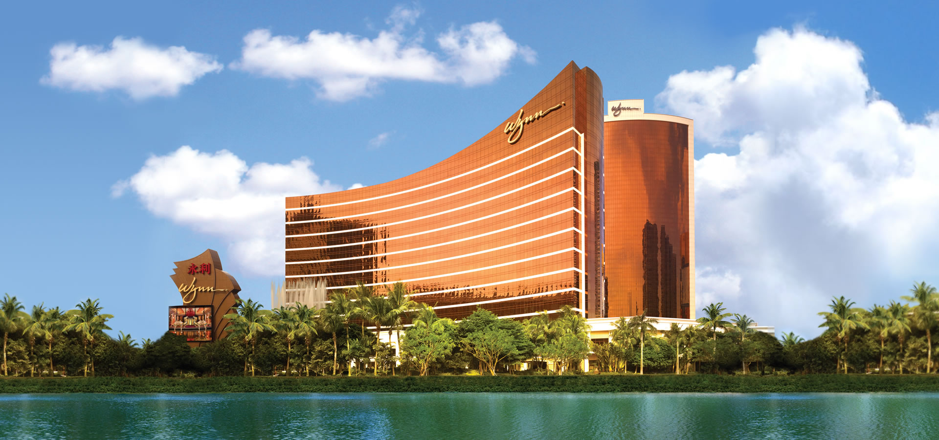 First Stop: Wynn Macau