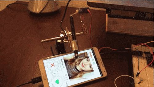 Tinder Gif