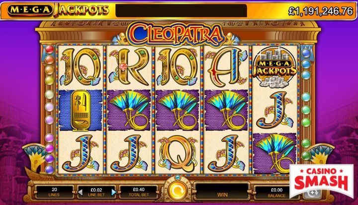 Mega Vegas Casino Bonus Codes 2021 – Should You Play Casino Slot