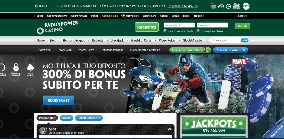 Paddy Power - Slot Machine Miss Midas