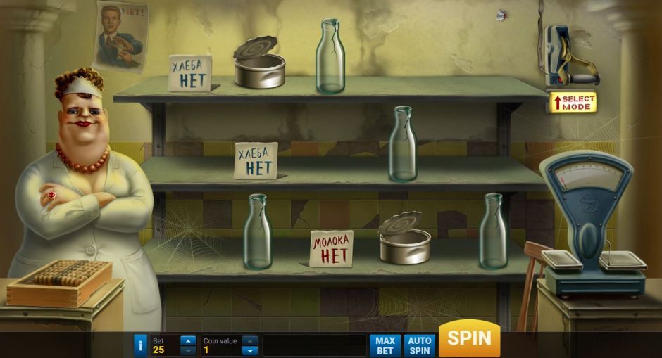ussr grocery casino game deficit