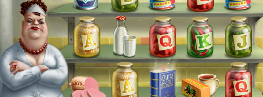 USSR Grocery Free Slot
