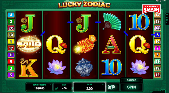 Hot Spot Free Online Slots phantasy star online 2 casino jackpot 