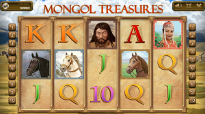 Mongol Treasures